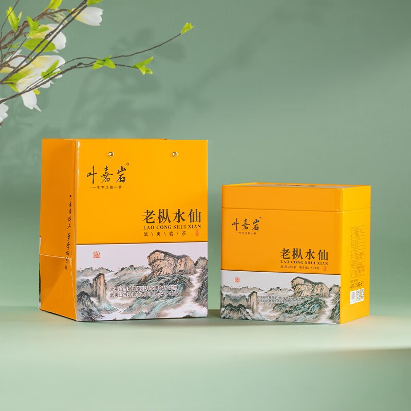 叶嘉岩武夷正岩老枞水仙岩茶乌龙茶中足火散茶口粮茶礼盒装一斤装500克 500克