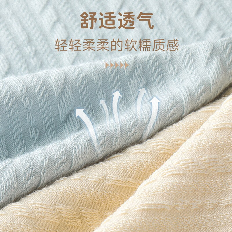 驼人康君内裤女棉抑菌裆提花女士内裤性感蕾丝三角裤4条装七夕礼物 粉+绿+黄+蓝-4条装 M