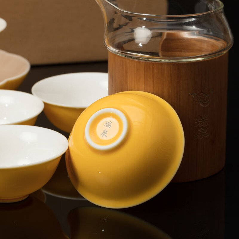 瑞泉岩茶 白瓷功夫茶具套装 专用盖碗/公道杯/品茗杯 黄色茶具