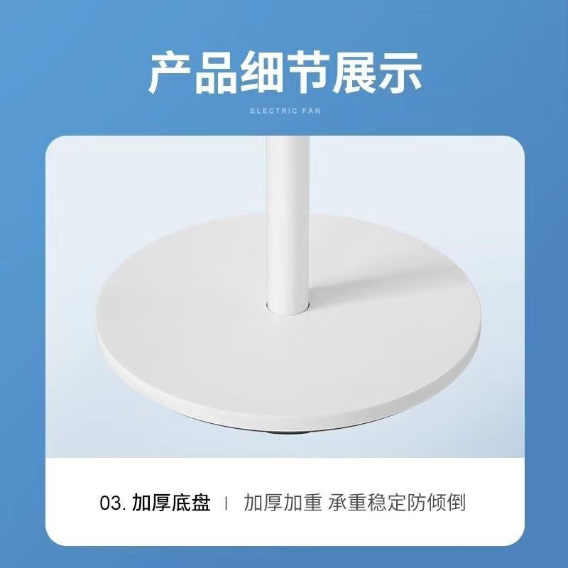 美的电风扇落地扇家用7叶大风 三档风速 台立两用可调节 摇头电扇静音 【台立两用七叶扇】FSA30YB