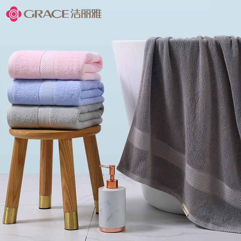 洁丽雅 Grace浴巾A类纯棉成人男女家用柔软吸水速干全棉酒店大浴巾 深灰