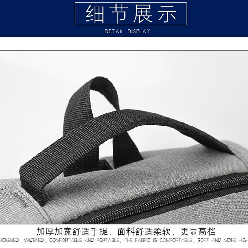 艾逸瑶选艾逸瑶选 艾出行潮流双肩包 XB-1811