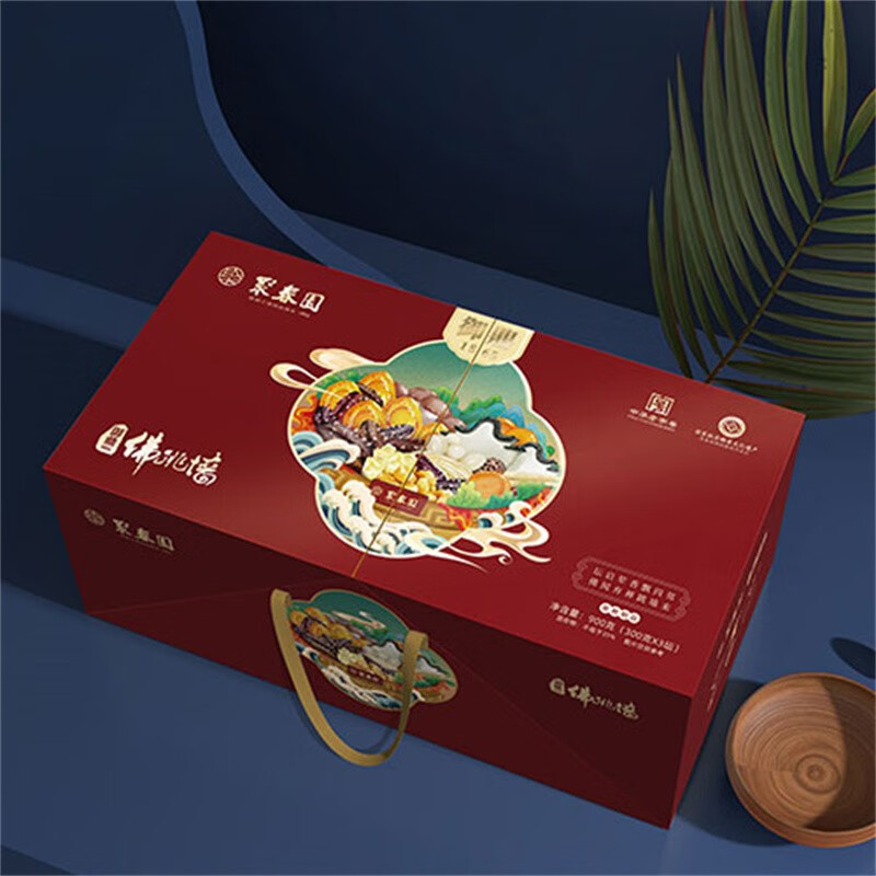 聚春园福建老字号 御鼎佛跳墙系列礼盒 加热海鲜大盆菜福建特产 御鼎佛跳墙300g*3盅