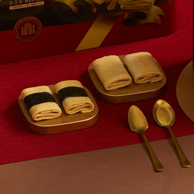 荣诚（Winsun）澳式金泊鸡蛋卷礼盒装凤凰卷饼干零食大礼包过年年货送礼 535g精装澳式金泊鸡蛋卷