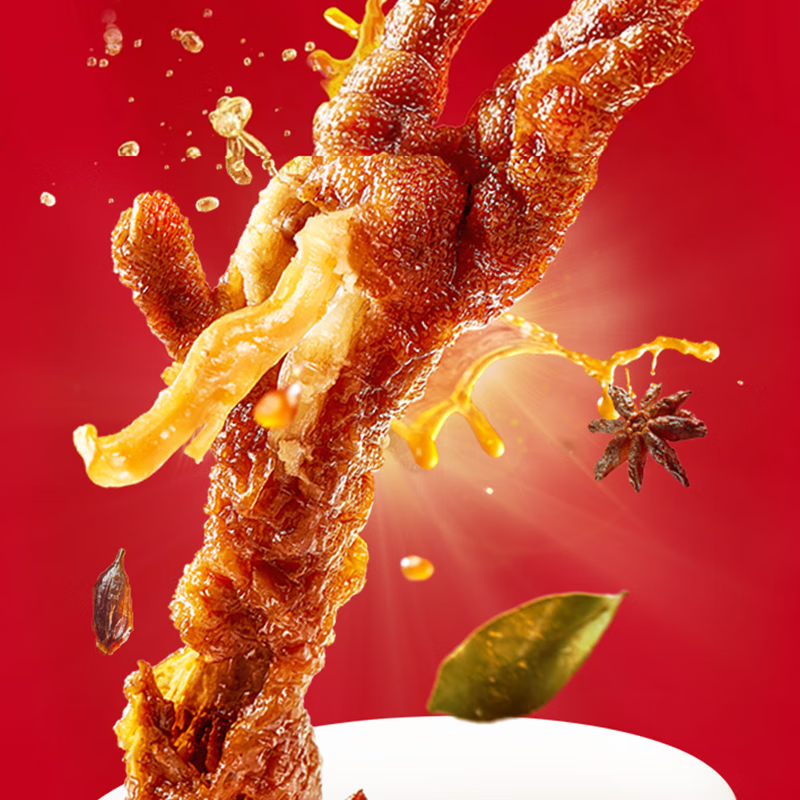 王小卤虎皮凤爪 鸡爪 卤鸡爪 零食 网红休闲零食 香辣味105g1袋105g