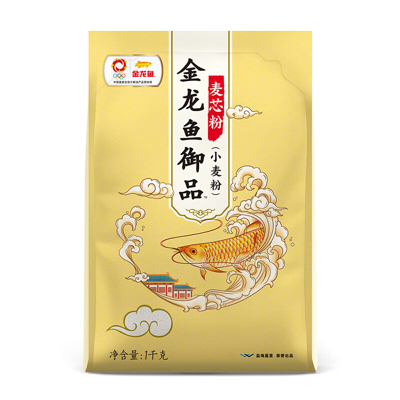 金龙鱼 御品麦芯小麦粉1kg