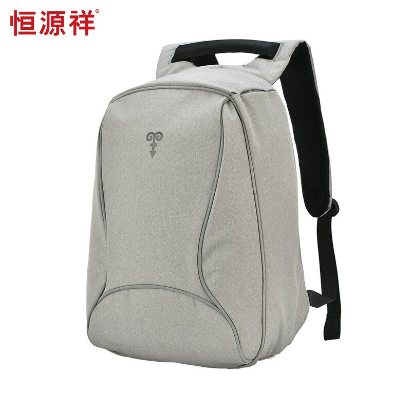 恒源祥（HYX）电脑双肩包防盗背包通勤包 HYX0145灰色