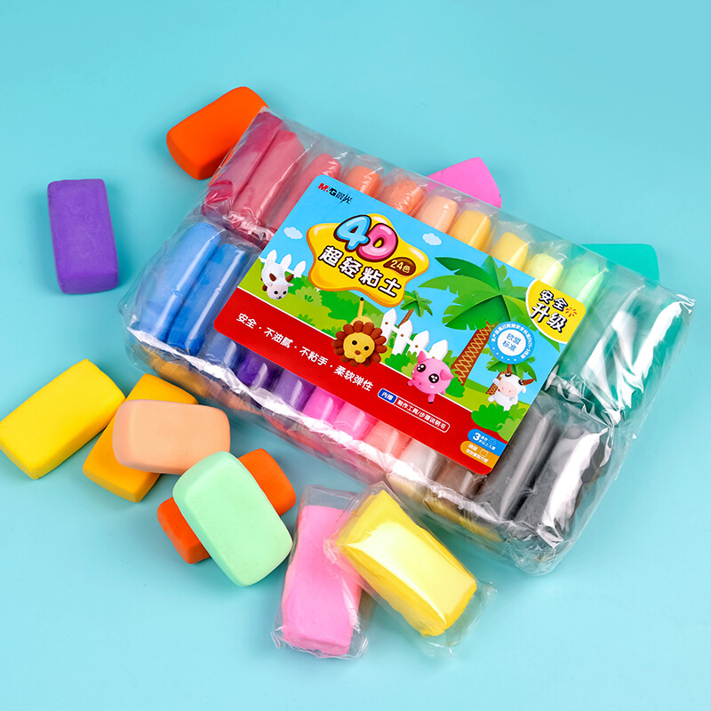 晨光(m&g)文具24色超轻粘土 彩泥橡皮泥4d 儿童手工diy玩具 袋装ake