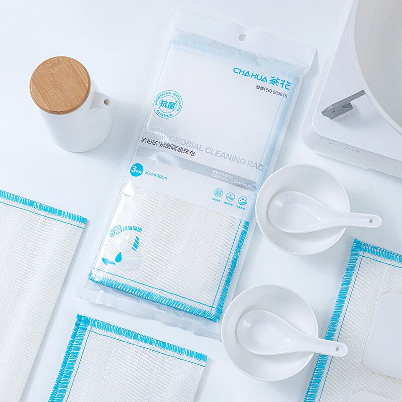 茶花欧铂兹吸擦拭布抹布巾家务清洁厨房毛巾家用抗菌 疏油抹布 【9片装】疏油抗菌抹布30*30cm