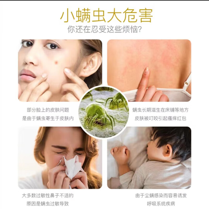 花卉诗（Flower ship）洗衣液3kg内衣裤专用清洗液抑菌淡雅留香蓝色妖姬家庭装母婴可用 【抑菌防螨】马赛 3L 1瓶