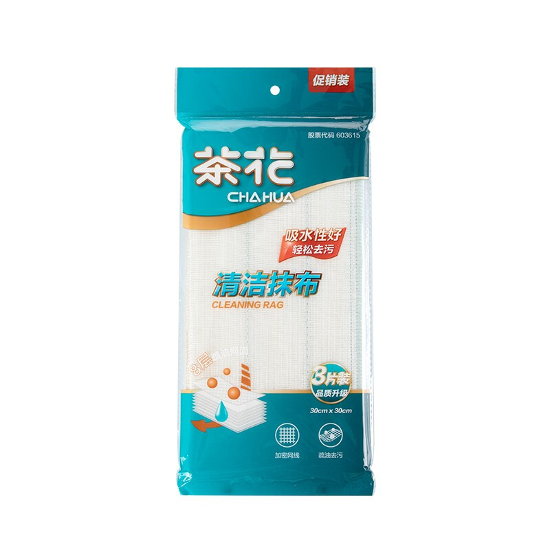 茶花（CHAHUA）茶花夹层棉柔抹布（3包9片装）加厚清洁洗碗布 【1包3片装】颜色随机 30CM*30CM