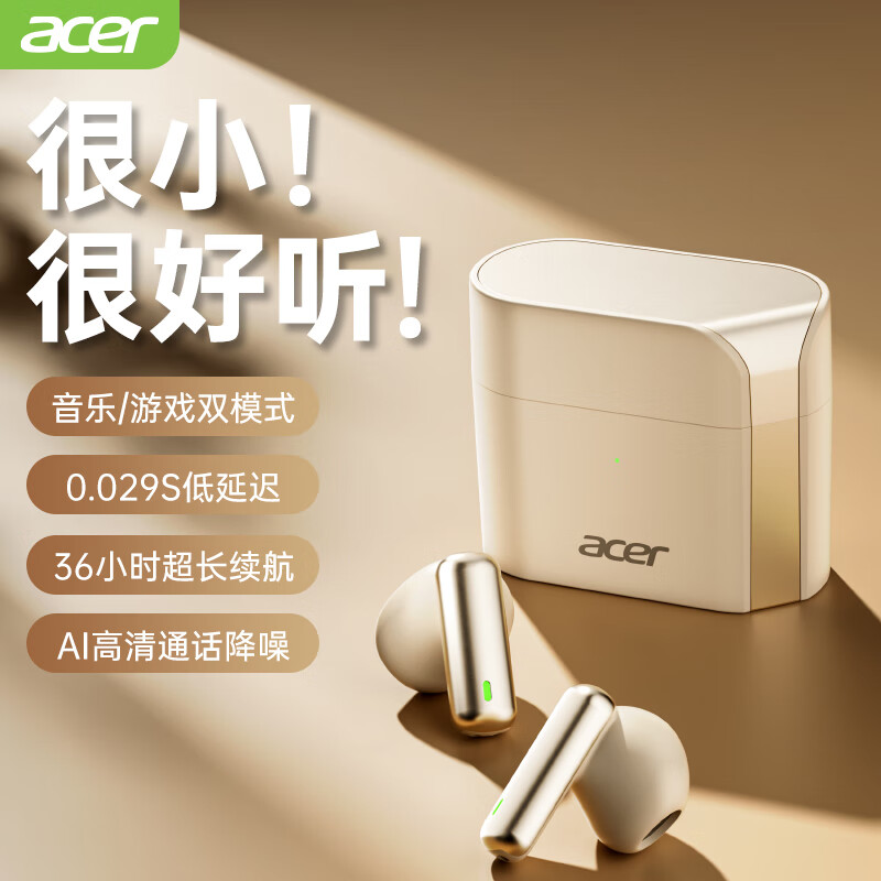宏碁（acer）OHR204 真无线蓝牙耳机 半入式音乐运动耳机 通话降噪蓝牙5.3 适用于苹果华为小米手机