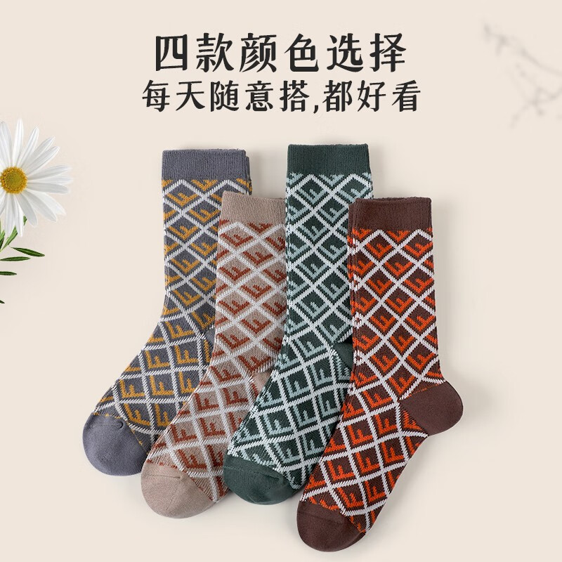 驼人康君女袜秋冬复古英伦风保暖高筒韩版吸湿棉堆堆祛味保暖混色4双 复古英伦风4色装【36-39】