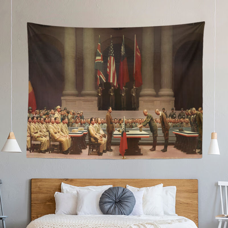壁画小投降战败挂毯4K超清背景布寝室装饰爱国主义全尺寸 小投降