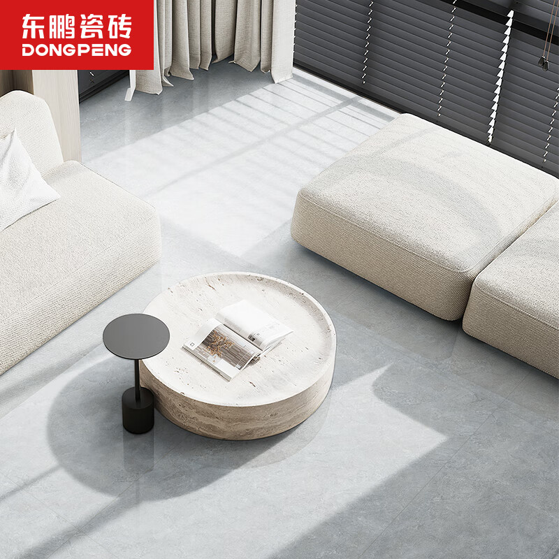 东鹏（DONGPENG） 【现代简约风瓷砖套餐】全屋墙地砖套餐客厅厨卫防滑地板砖  套餐
