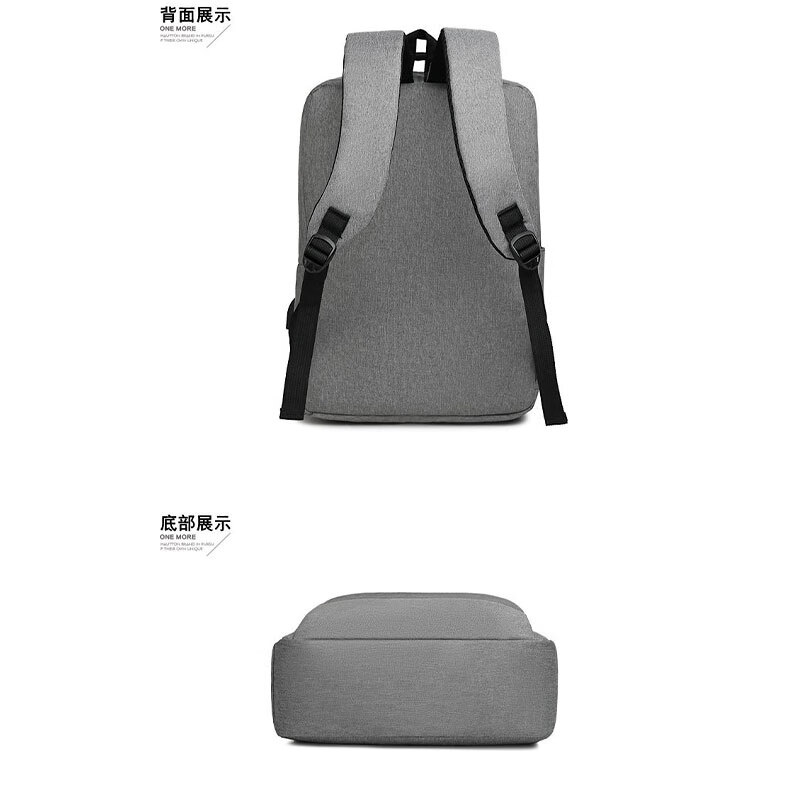 艾逸瑶选艾逸瑶选 艾出行潮流双肩包 XB-1811