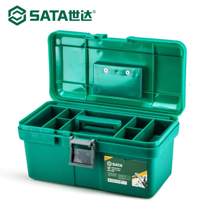 世达SATA 功能加厚耐磨工具箱