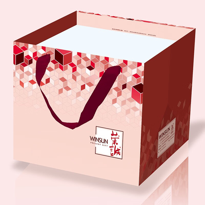 荣诚糕点礼盒 蛋卷西饼饼干办公室下午茶网红零食送女友 米兰花园 448g