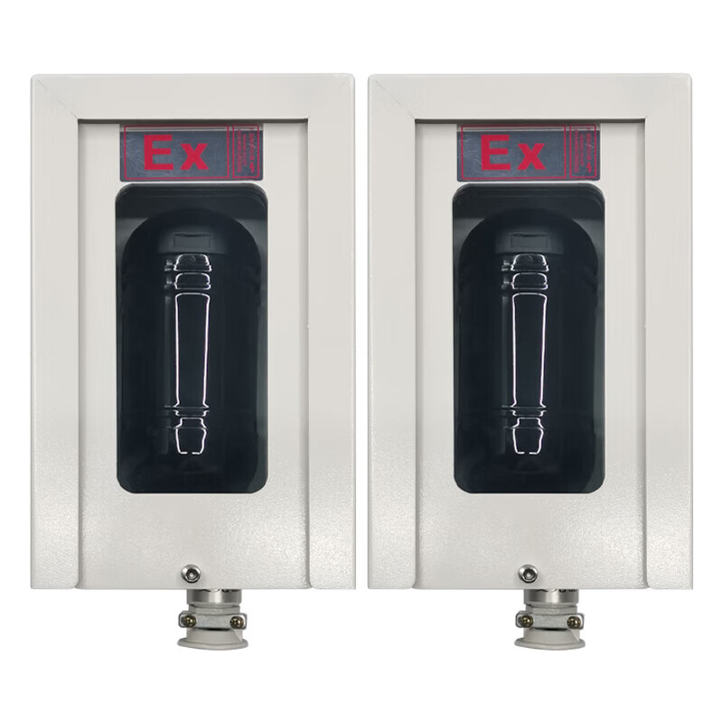 海康威视（HIKVISION）防爆型入侵对射栅栏探测器石油工厂仓库地下管廊防盗报警器 防爆振动探测器