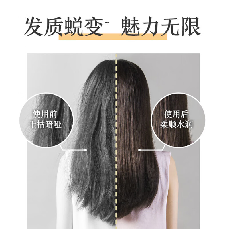 100年润发洗发水水感柔顺调理氨基酸洗发露液头水膏男女士百年润发550ml