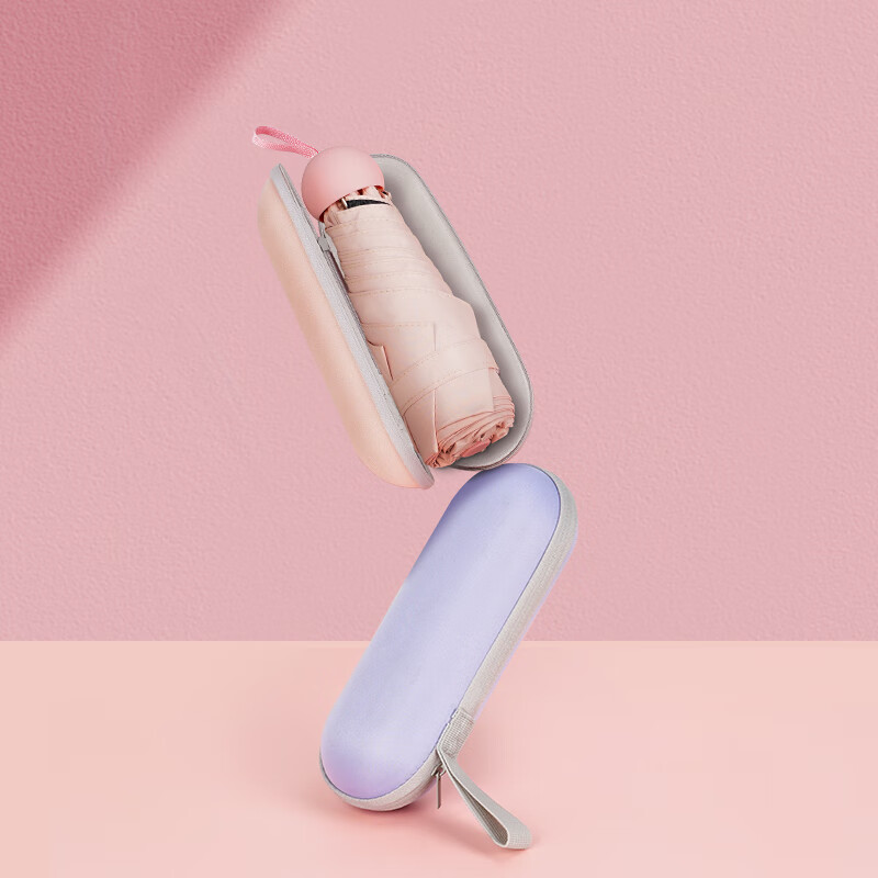 红叶（Hong Ye） 太阳伞五折伞便携防晒防紫外线遮阳伞女防晒伞晴雨两用胶囊系列 静谧蓝+胶囊盒