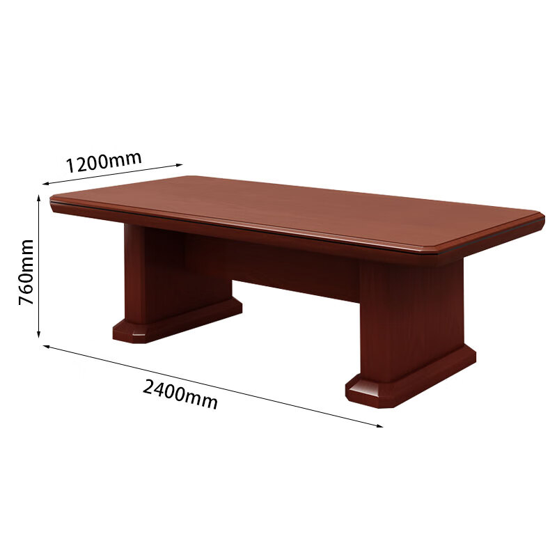 臻远ZY-QTZ-10办公家具油漆会议桌长桌接待洽谈桌大型会议台桌2.4米