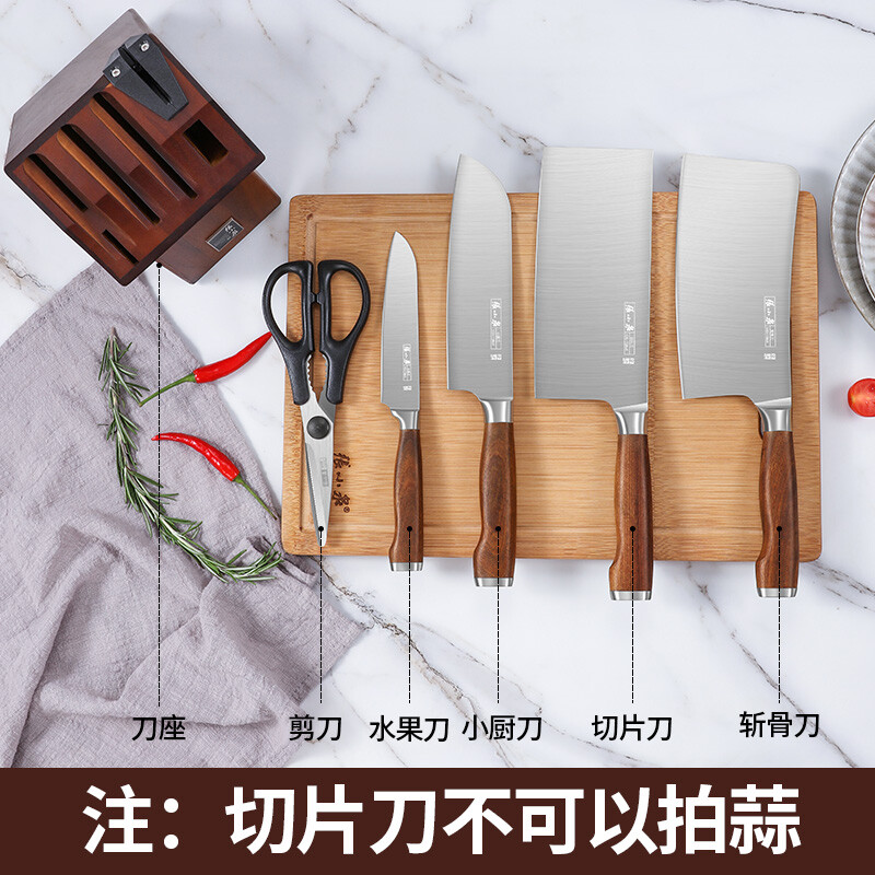 中华老字号 张小泉 淳木系列 D31090100 六件刀具套装 Plus会员折后￥375.6闪购 赠整竹砧板+红檀木筷子10双