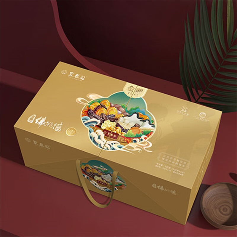 聚春园佛跳墙中华老字号福建金鼎佛跳墙礼盒装加热即食正宗浓汤年货礼盒 聚春园金鼎佛跳墙 900g 礼盒装 300g*3