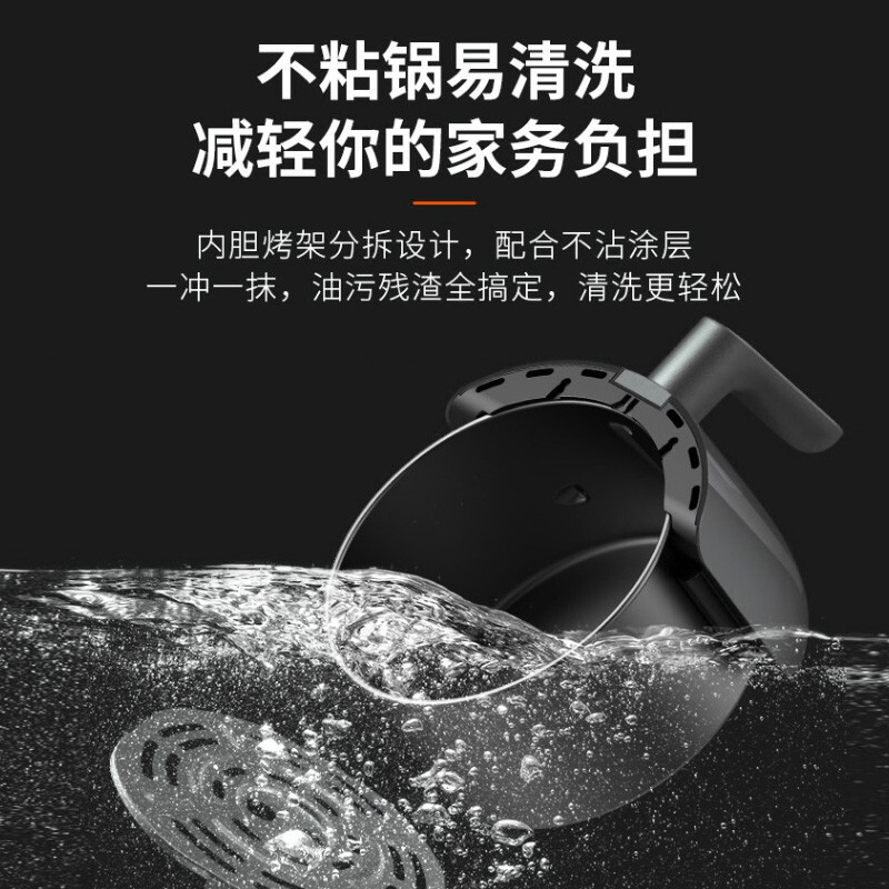 九阳空气炸锅家用多功能3L大容量定时无油空气炸不沾薯条机KL30-VF165【企业采购】【支持一件代发】