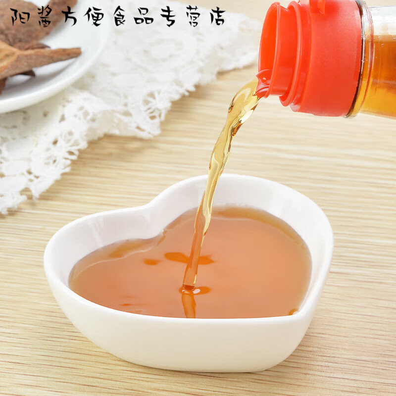 民天1份2瓶福建特产民天宴会鱼露虾油调料童年老味道调味品鱼酱油