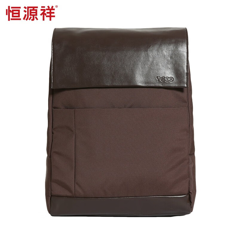 恒源祥（HYX）简约双肩包校园背包上班通勤双肩包电脑包 HYX0154黑色