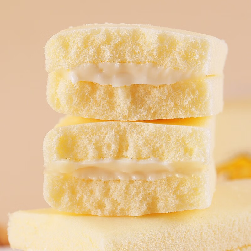 满格华夫半咸豆乳蛋糕 网红零食下午茶糕点营养早餐夹心蛋糕 1箱 380g