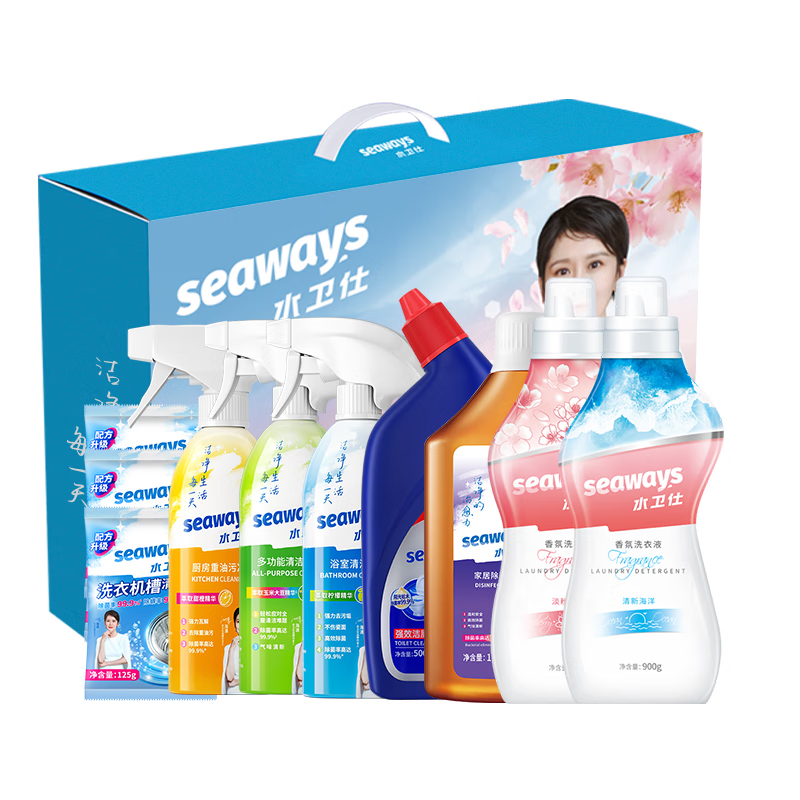 水卫士家居清洁礼盒套装油污清洁剂浴室清洁剂洗洁精消毒液洗衣液水卫仕 家居清洁礼盒S37