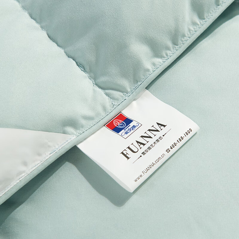 富安娜加厚特厚羽绒被子白鹅绒被芯冬天厚被褥双人加大1.8米床230*229cm