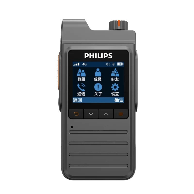 飞利浦vtr-2000全国对讲机户外手持机器4g公网5000公里通小型车队通用