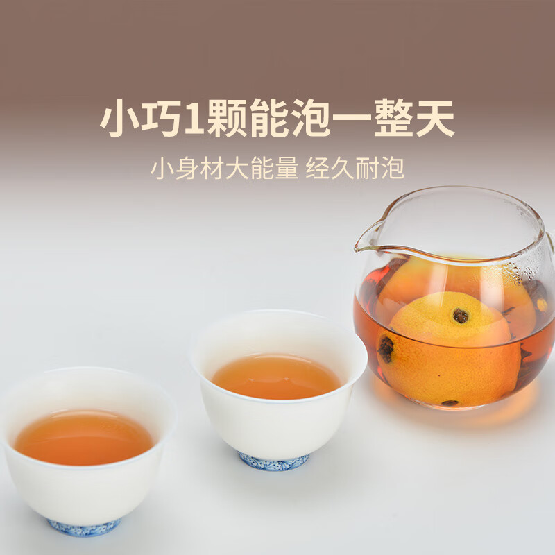 澜沧古茶叶红茶一级 2022年金柠红柠檬红茶云南滇红罐装150g