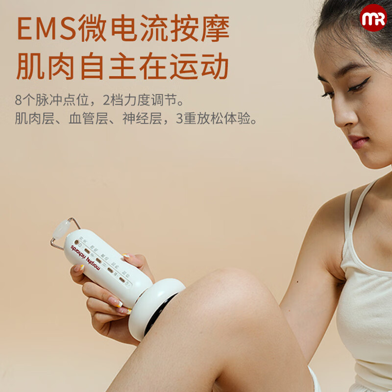 摩飞刮痧仪器电动刮痧仪拔罐器家用负压腿部经络疏通板刷一体机全身富贵包按摩送爸爸妈妈礼物MR2158 MR2158白色