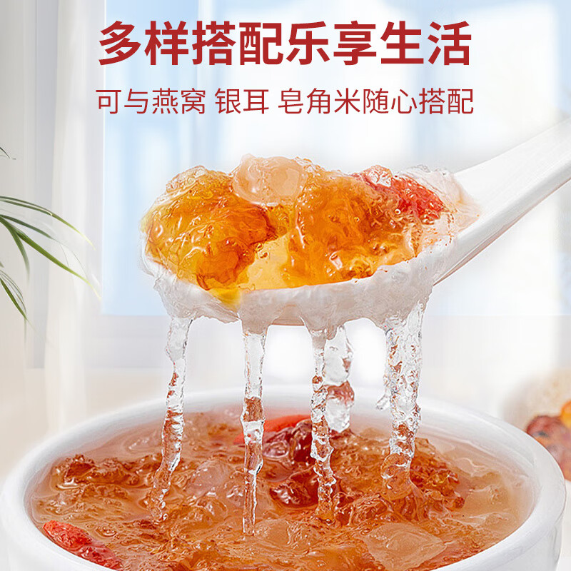 塞翁福 桃胶100g