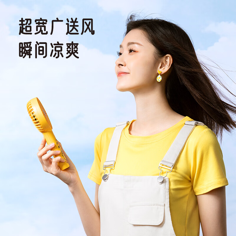 几素小风扇迷你手持风扇户外便携式办公室桌面小电扇2000mAh 小黄鸭款 FA21