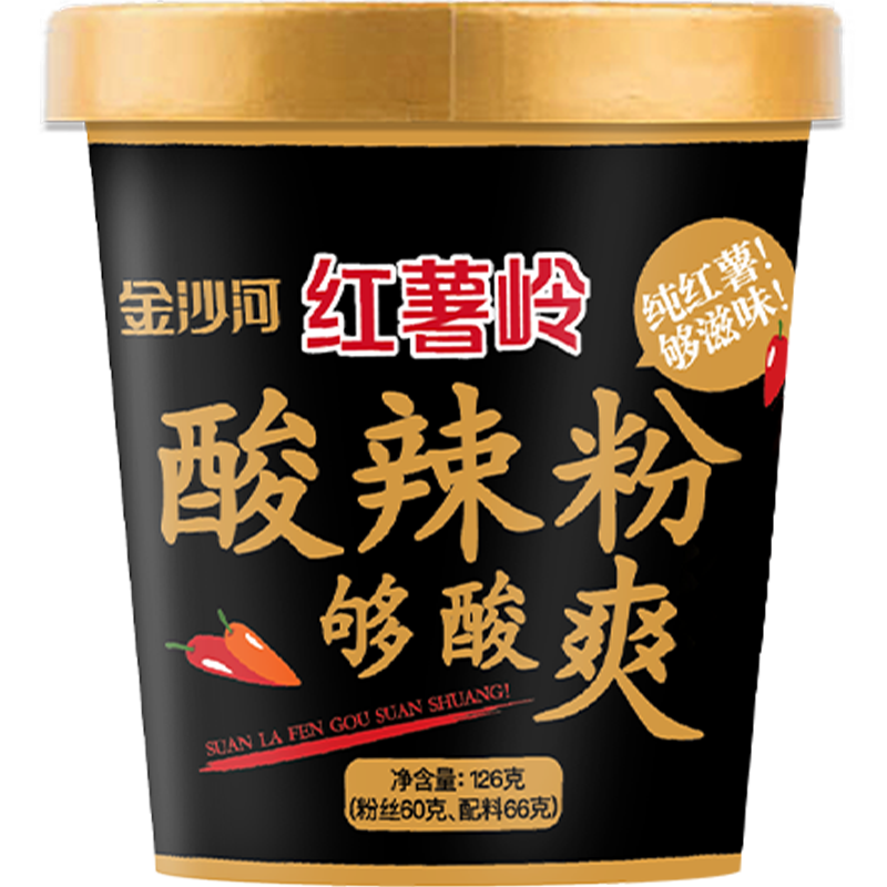 金沙河 红薯岭酸辣粉126g*6