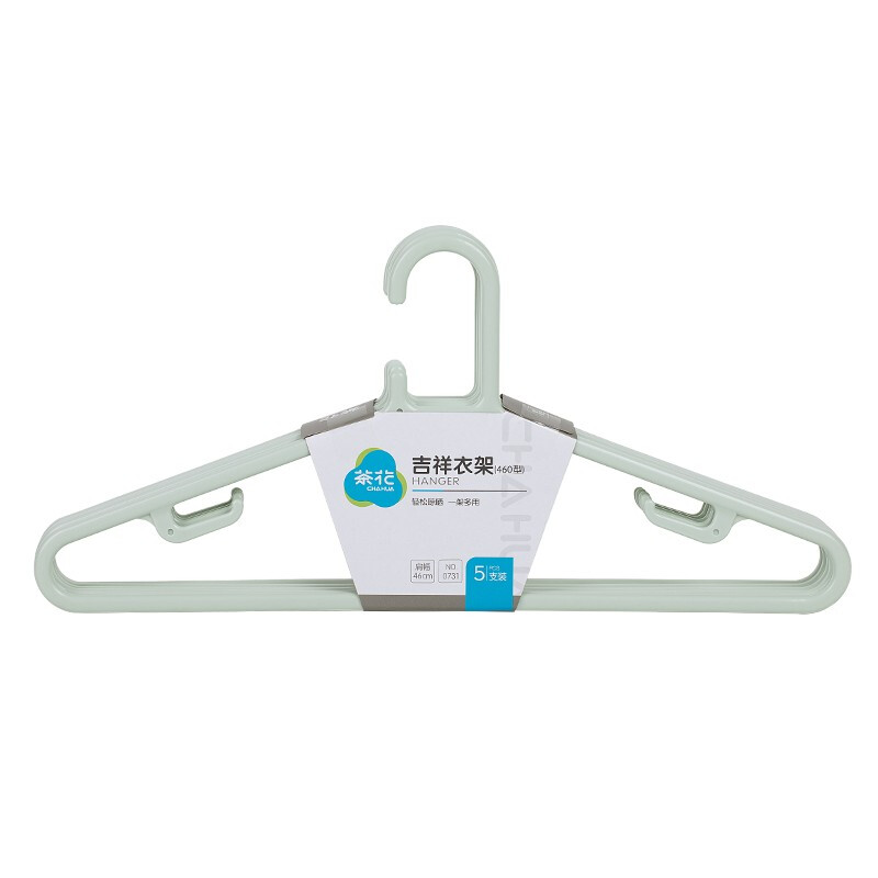 茶花（CHAHUA）茶花塑料防滑衣架衣挂撑子防风挂衣架晾衣架晒衣架5支装*3随机色 5只装*3颜色随机