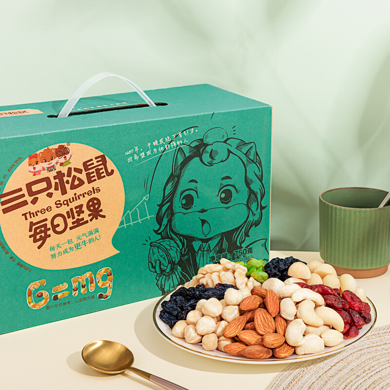 三只松鼠每日坚果 750g/30袋