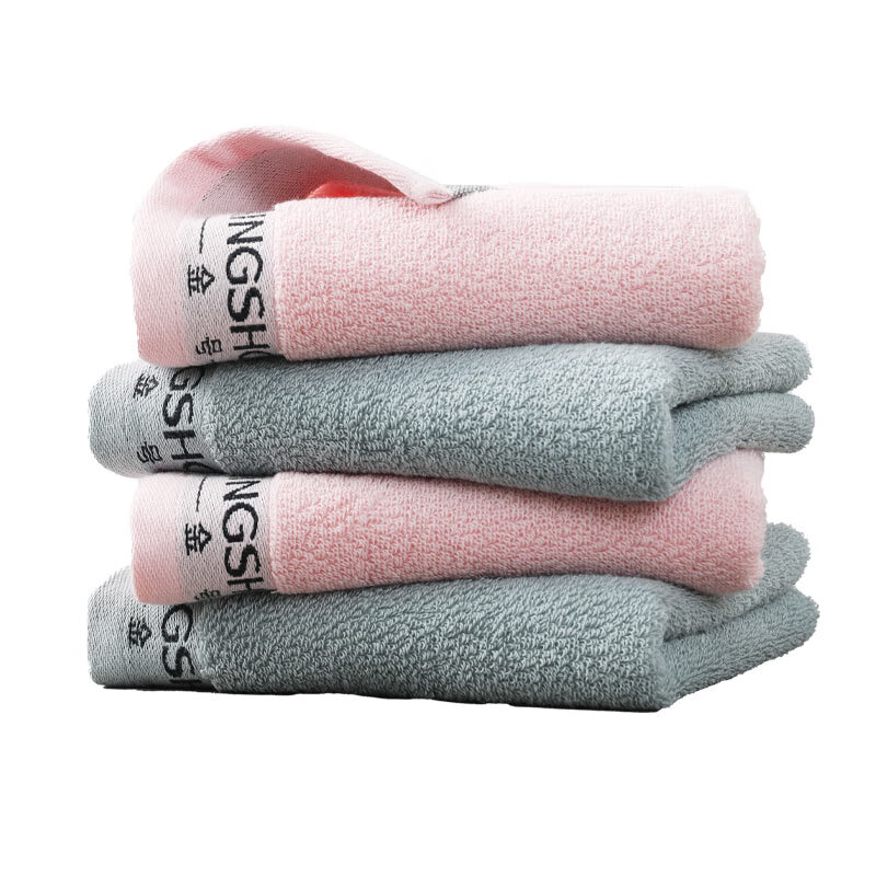 金号格调系列纯棉毛巾双条袋装 HY1258A-2