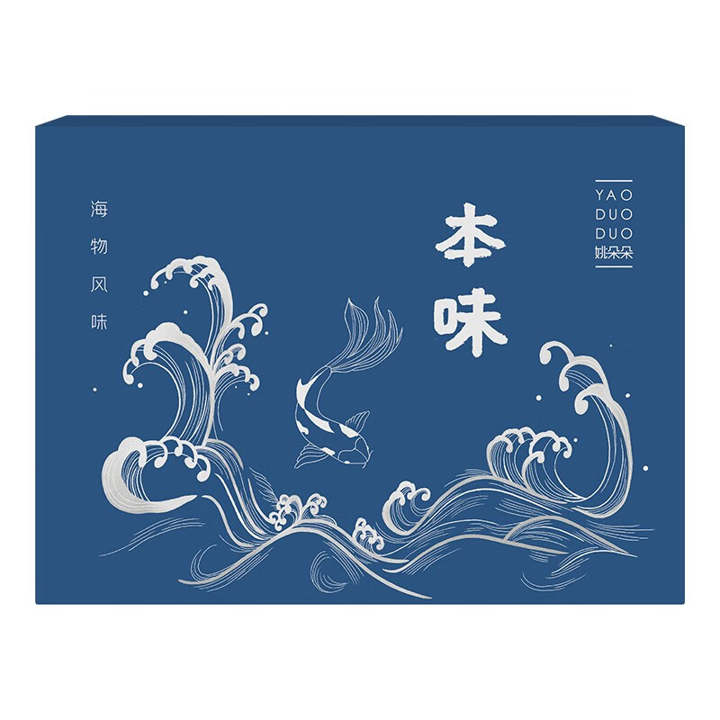 姚朵朵本味海产品礼盒820克（团购）