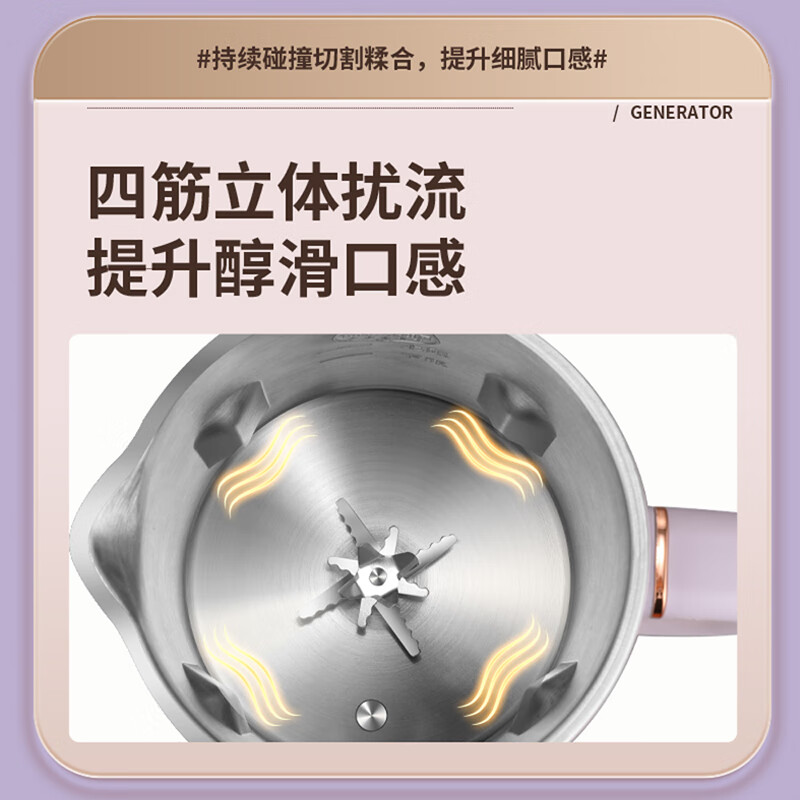 Abereve艾贝丽破壁料理机 家用豆浆机全自动鱼汤花茶辅食果汁机双口感豆浆一体机ABL-DJ163【无需泡豆】 孔雀绿