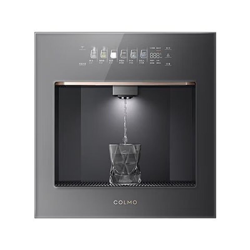 COLMO家用净水器嵌入式管线机 全通量匹配 制冷 制热高温杀菌智能感应取水 饮水机 CWG-QD01