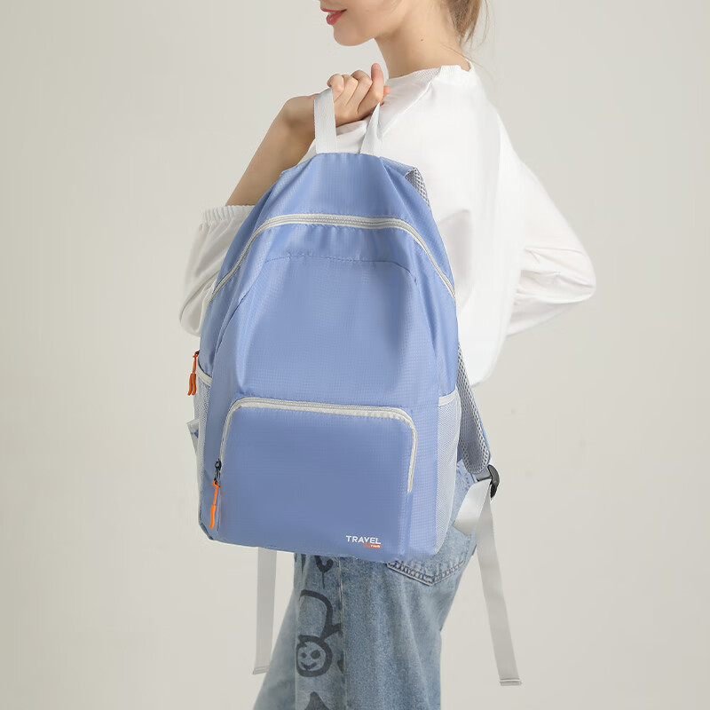 艾逸瑶选 逸出行轻羽折叠背包 SN-1808