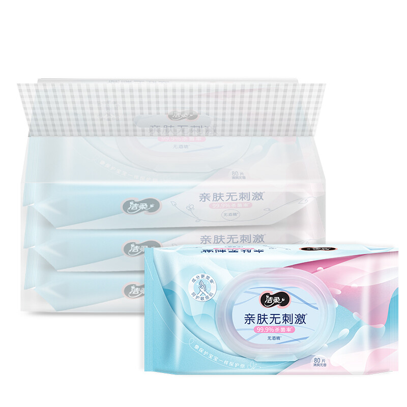 洁柔卫生湿巾 加厚80抽*3包 99.9%杀菌清洁 亲肤无刺激 通过皮肤测试