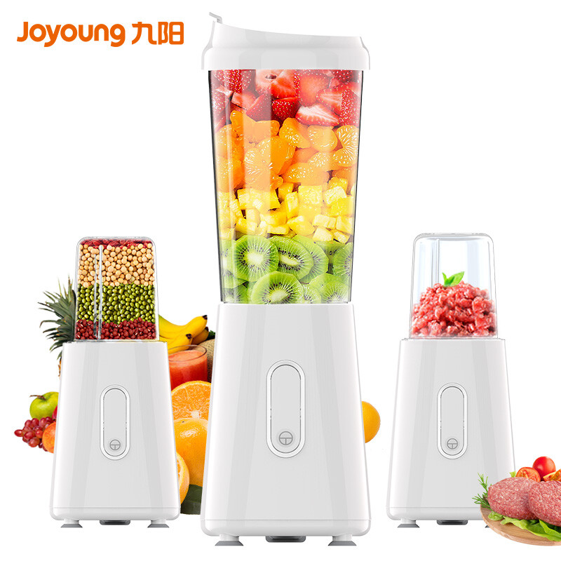 九阳（Joyoung）料理机多功能三杯两刀榨汁机研磨榨汁杯婴儿辅食机绞肉机搅拌机果汁机JYL-C50T