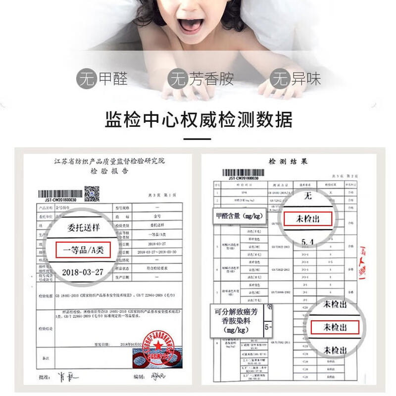 金号格调系列纯棉毛巾双条袋装 HY1258A-2